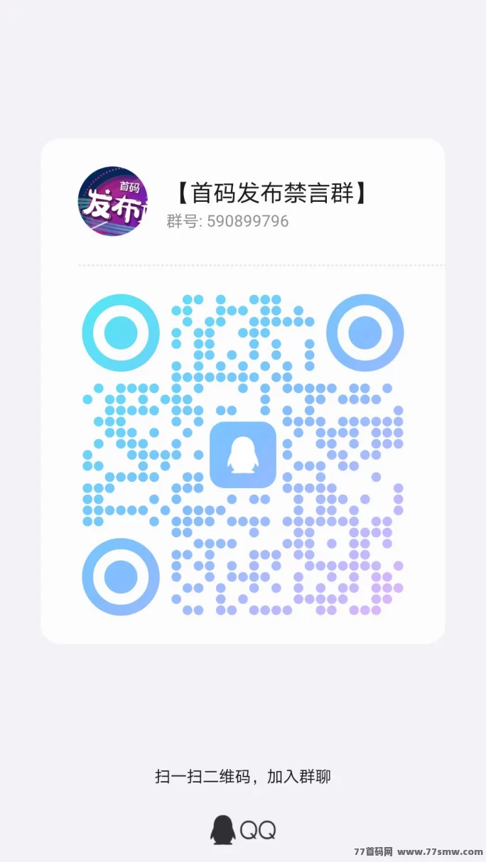 《欢乐鱼塘》首发来袭！钓鱼养鱼轻松赚，操作简单收溢稳！(4)