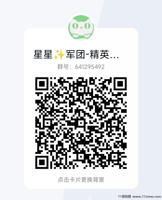 灵谷奇遇记来袭！新人必看项目，玩法简单收溢快！(4)