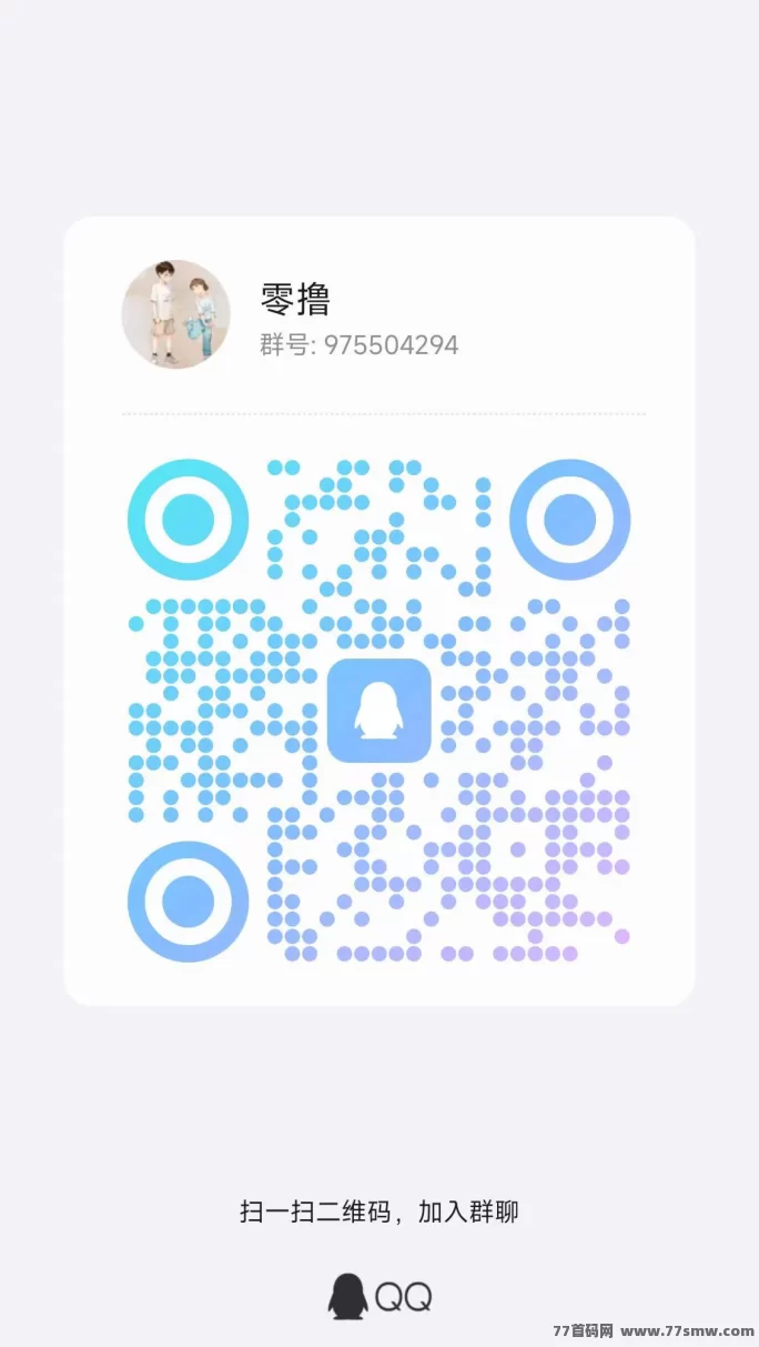 红灯笼广告平台上线！免设备免操作，看广告轻松赚，提取秒到！