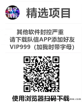 《神级东方》星途模式 刚出一秒 嗦粉阶段 抓紧上车!(10) 《神级东方》星途模式 刚出一秒 嗦粉阶段 抓紧上车!(10)