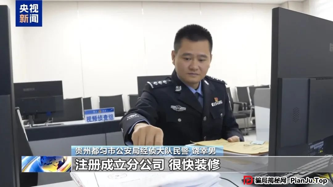 【金融普法】假养猪 真骗局 警惕披着“云养经济”外衣的非法集资(8) 【金融普法】假养猪 真骗局 警惕披着“云养经济”外衣的非法集资(8)