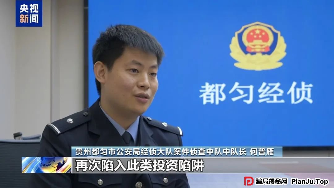 【金融普法】假养猪 真骗局 警惕披着“云养经济”外衣的非法集资(9) 【金融普法】假养猪 真骗局 警惕披着“云养经济”外衣的非法集资(9)