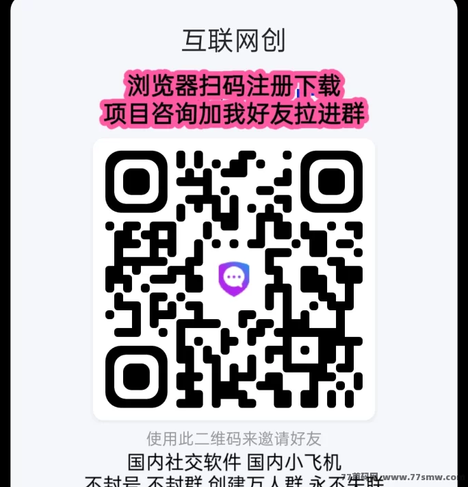 赤峰黄金新玩法上线!0撸送挖机、奖励4.5圆、亲测秒到!(5) 赤峰黄金新玩法上线!0撸送挖机、奖励4.5圆、亲测秒到!(5)