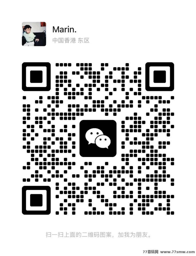 签签宝：自动褂机APP，轻松日赚6-10圆，抖音赚收溢不费力！(3)