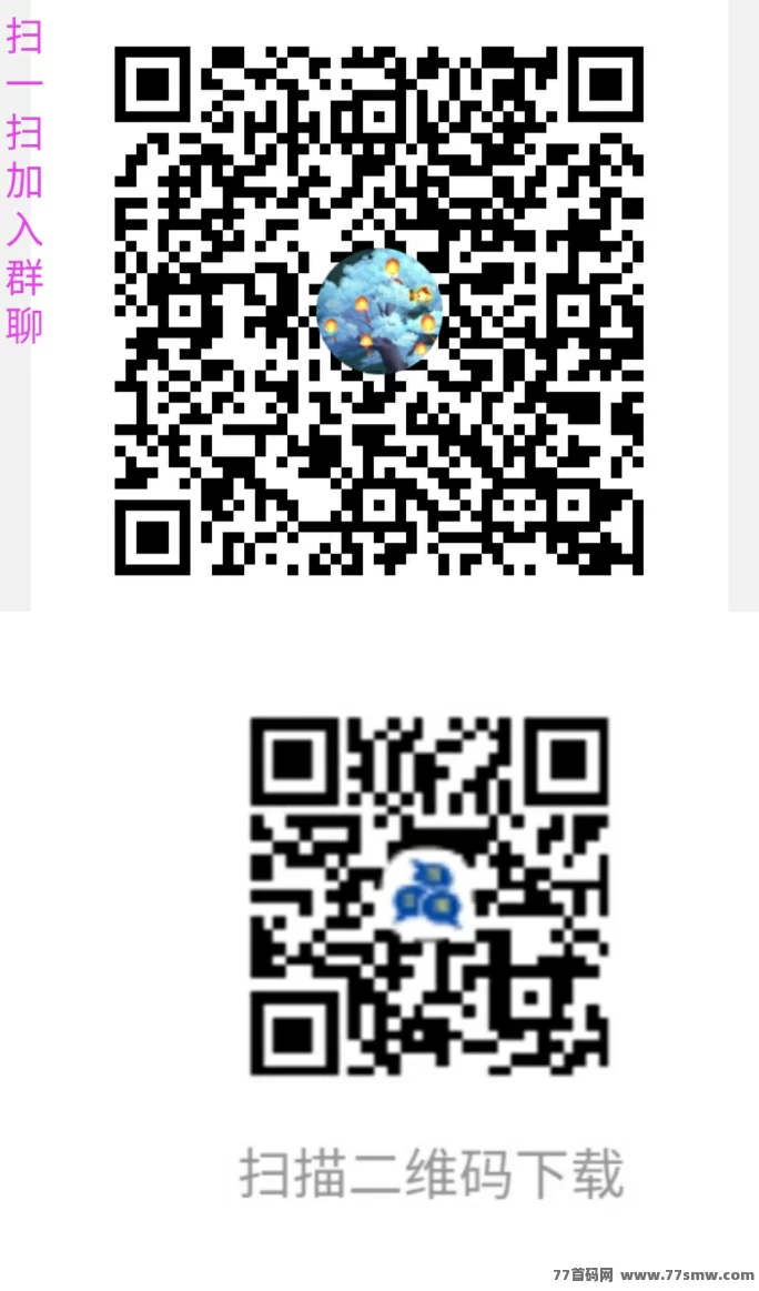 剧易购：轻松赚米粒，福利多多等你拿！(5)