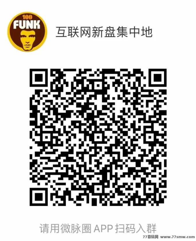 同样是看广告，有人月赚2w，有人却还在打工？揭秘汇盈传媒躺赚模式！(2)