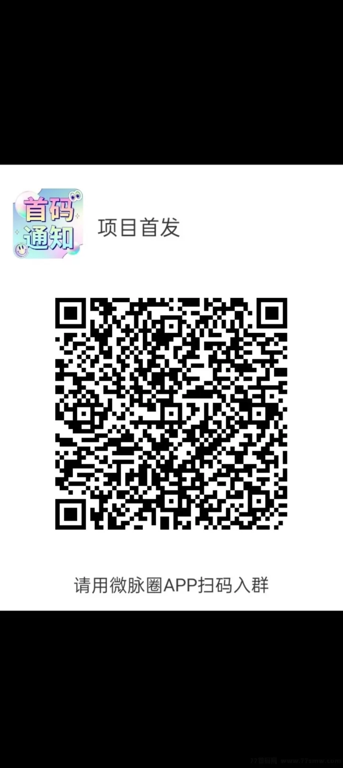传奇新游《烈火战歌》火热上线！零氪搬砖收溢高，装备回收赚不停！(5)