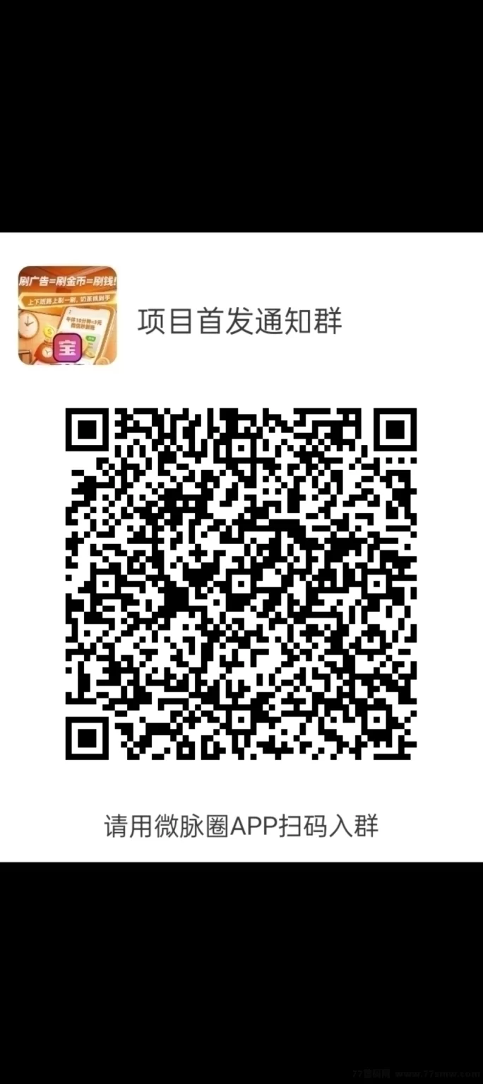 传奇新游《烈火战歌》火热上线！零氪搬砖收溢高，装备回收赚不停！(4)