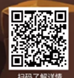 欢乐渔场上线！13号正式公测，团队对接火热进行中！(2)