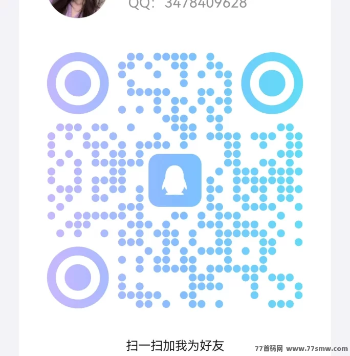 卓越矿场首码启动，注测送K工，1金币即可提取，简单易懂！(6)