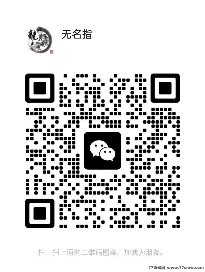 疯狂夺宝来袭！刚上线就送米，单机日入50+(6)