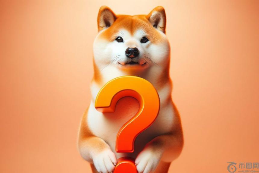 柴犬币突破在即，但关键阻力位与市场压力形成阻碍(2)
