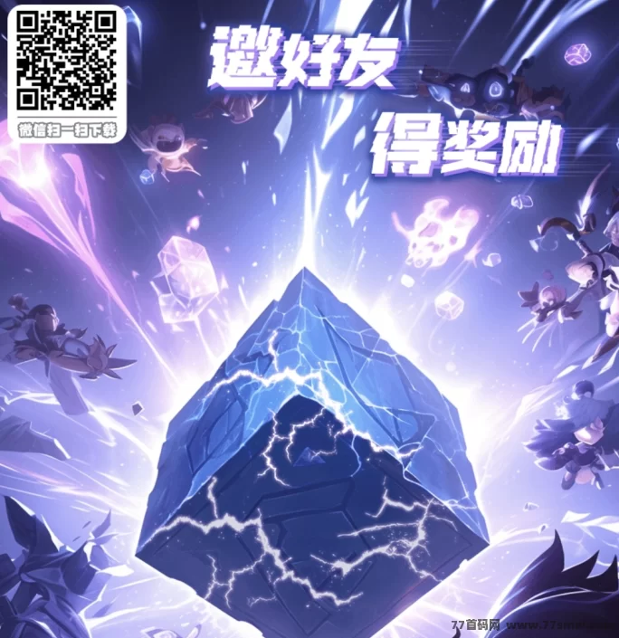 22纪元年度黑马项目详解：开启TCP三次方计划，领略全新元宇宙玩法！(8)
