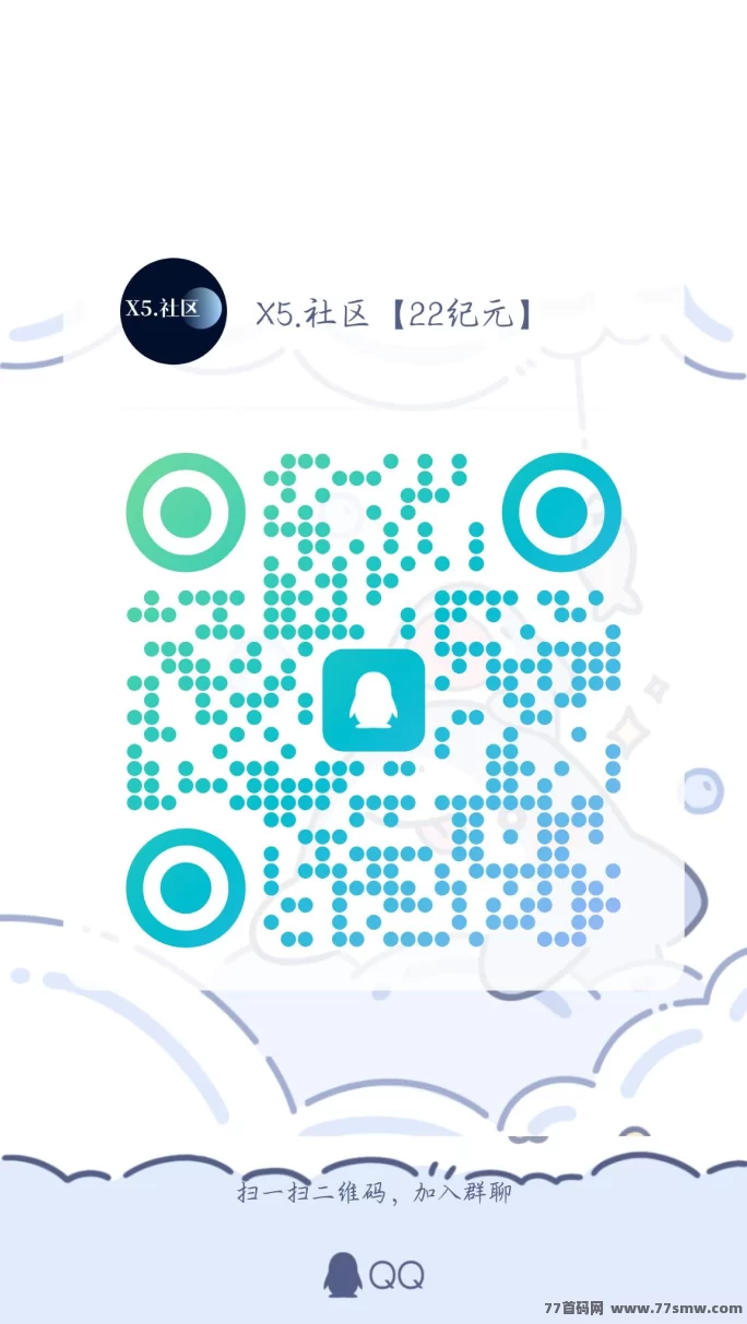 22纪元年度黑马项目详解：开启TCP三次方计划，领略全新元宇宙玩法！(10)