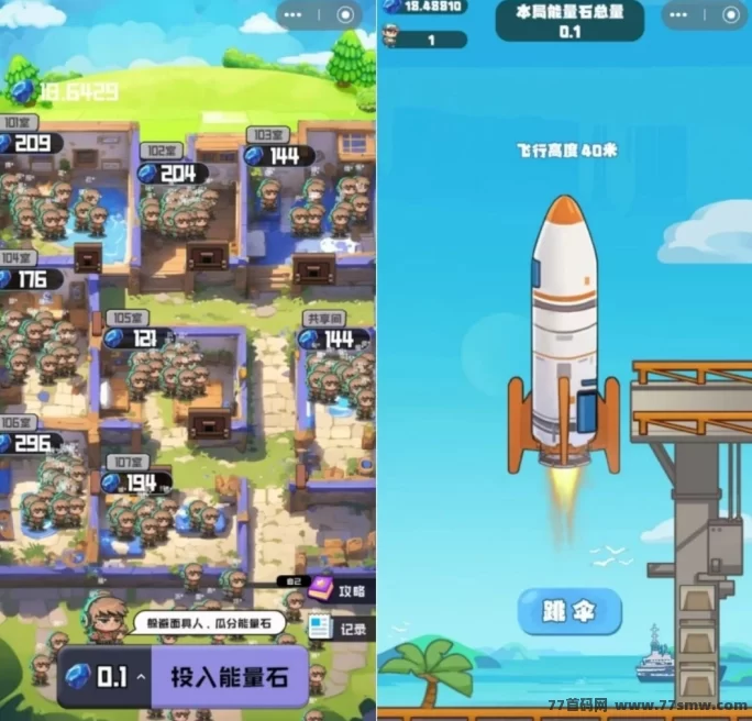 22纪元年度黑马项目详解：开启TCP三次方计划，领略全新元宇宙玩法！(5)