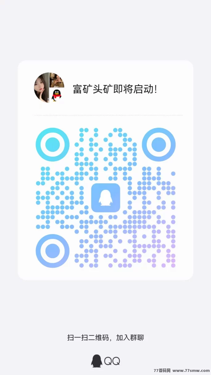 RWA赛道正在改变一切！(2)