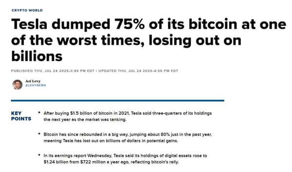 以太坊DAT金库策略：六大情境预测何时抛售ETH！(2)