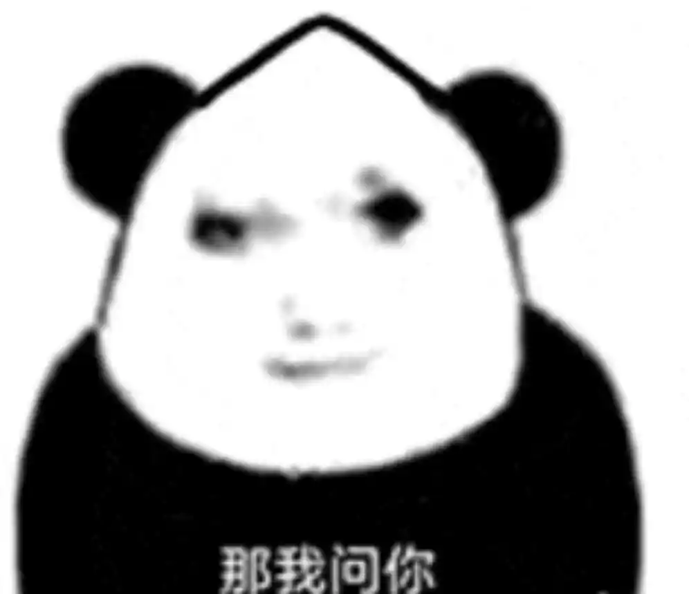 中文Meme大乱斗:谁将首个登陆Binance主站?(5) 中文Meme大乱斗:谁将首个登陆Binance主站?(5)