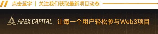 赵长鹏力挺Aster,助推BNB,代币暴涨20%!