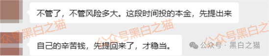 紧急曝光|“新庚资本”碰瓷新加坡正规企业,伪造网站和APP大肆吸金,近期将收割跑路,速度远离...