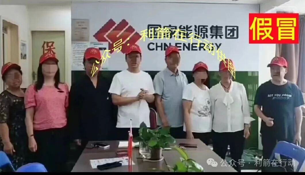 贸易玩嘉,webkey,ARK...这10个互联网项目全是骗局,有不少人又被骗了,赶紧跑吧!