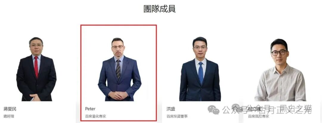 华腾星寰分红类资金盘骗局,解析园区诈骗犯是如何圈钱诈骗的,你准备好安全撤离了吗?