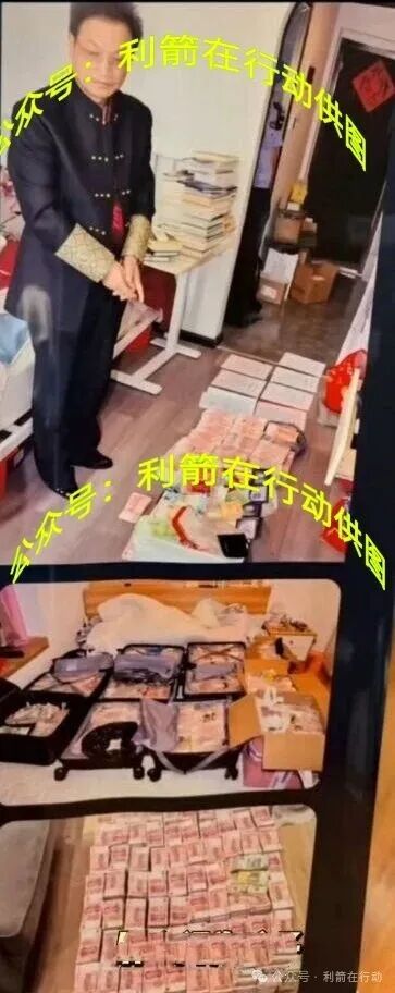 涉案数亿,“车夫”等诈骗重点涉案人员已被逮捕,被骗的人赶紧报案!