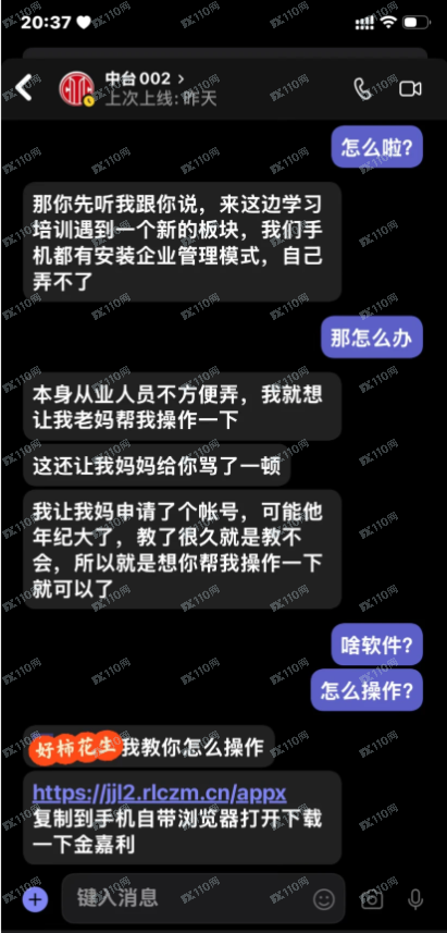 别人遇到的是爱情，而我遇到是盘哥！