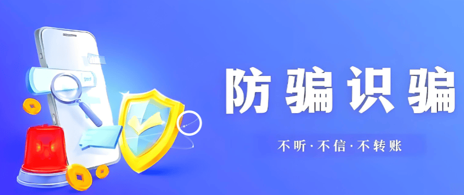 梅里茨资本被多名投资者集中爆料:疑似攀智资本原班团队“换名”重启AI量化项目