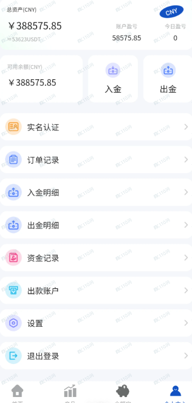 曝光：紫金矿业杀猪盘！！
