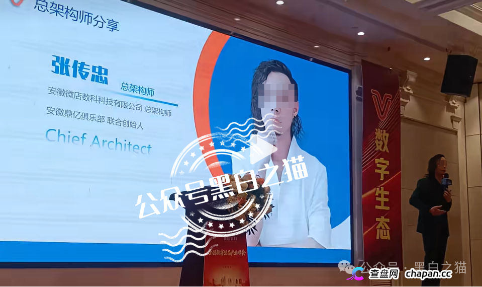 “MP蒙哥马利”(Montgomery)盘根寻底，项目核心人员曝光，留着维权......