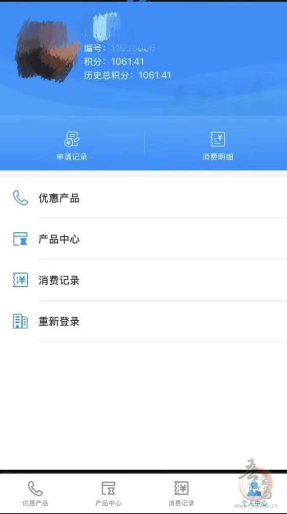 8.8折话费券：每周一次，轻松省话费，邀请好友赚更多！