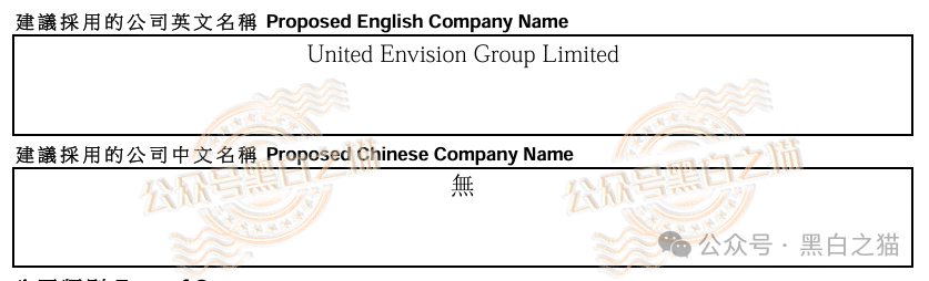 “合众远景TGG-X”量化盘，韭菜不停的被割，摇摇欲坠到现在......
