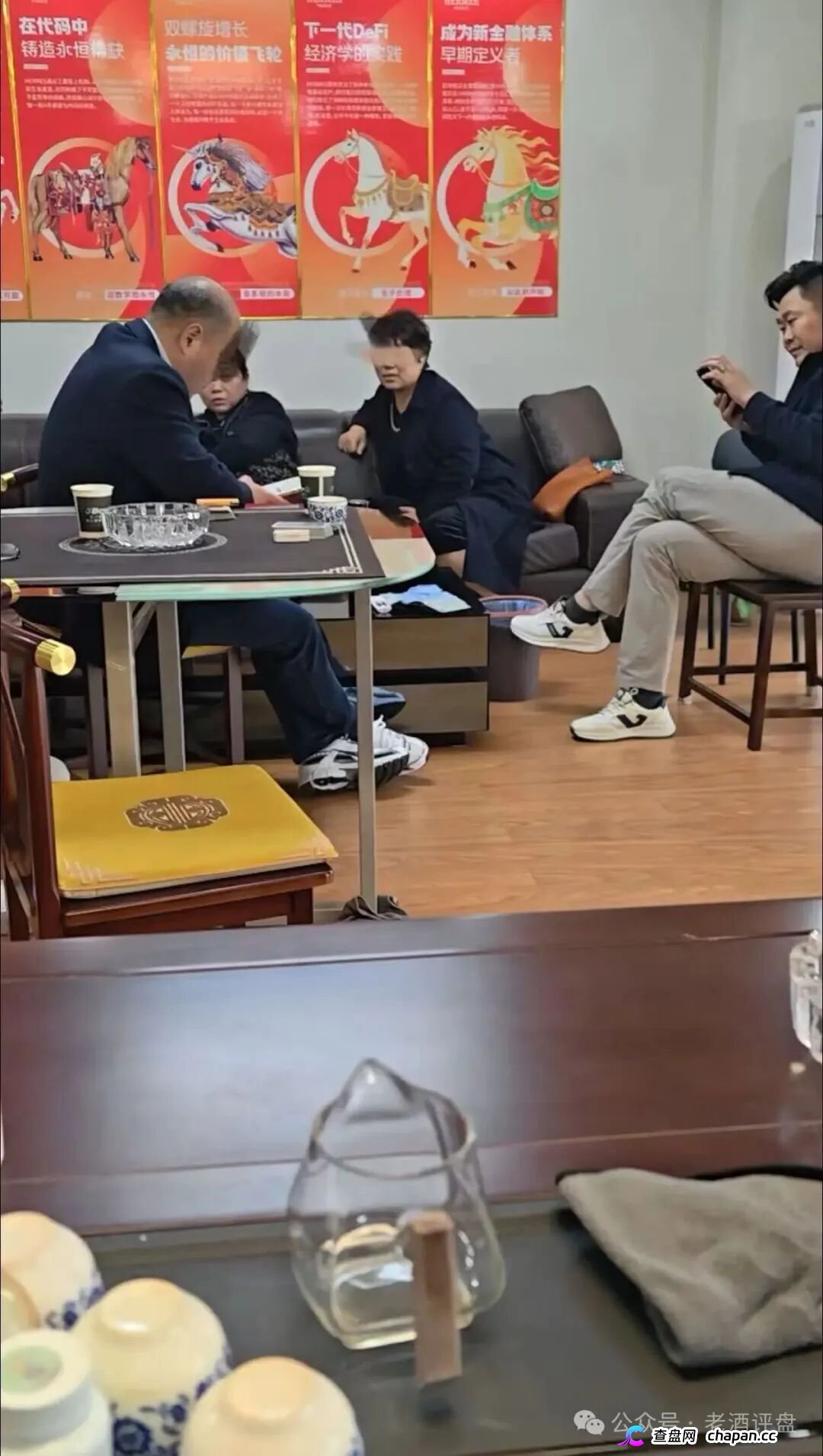 “Hp happy”(HP)社区币，操盘手就是“LL”“LML”原班人马！项目方格局很小，崩盘在即！！