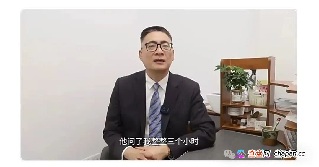 【霖达通】（Limdex）完整骗局预警：别让你的血汗钱，喂饱操盘手的钱包 已经开始单割