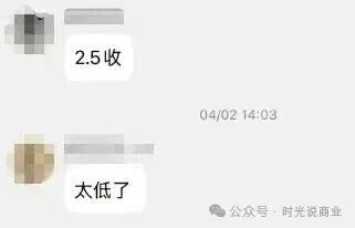币圈再暴雷！“保本跟单”Cybitx交易所暴雷全记录：你的本金，正在被人用抽签的方式“施舍”