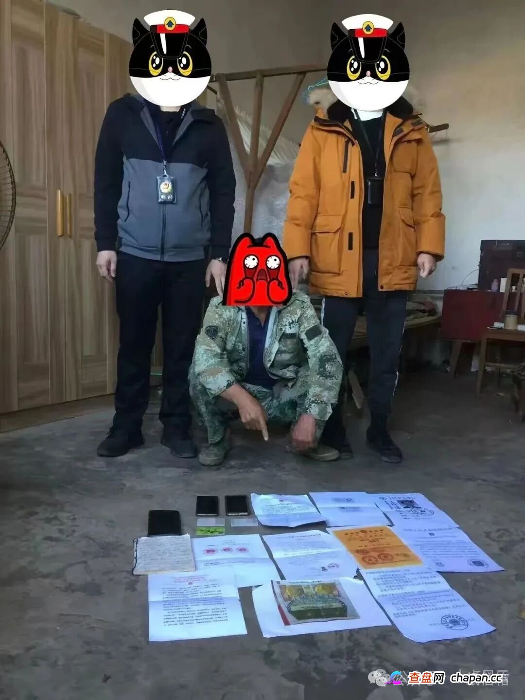 深度揭秘：＂绿色经济转型＂ 资金盘，披着国策外衣，专吸老年人养老血钱(1)