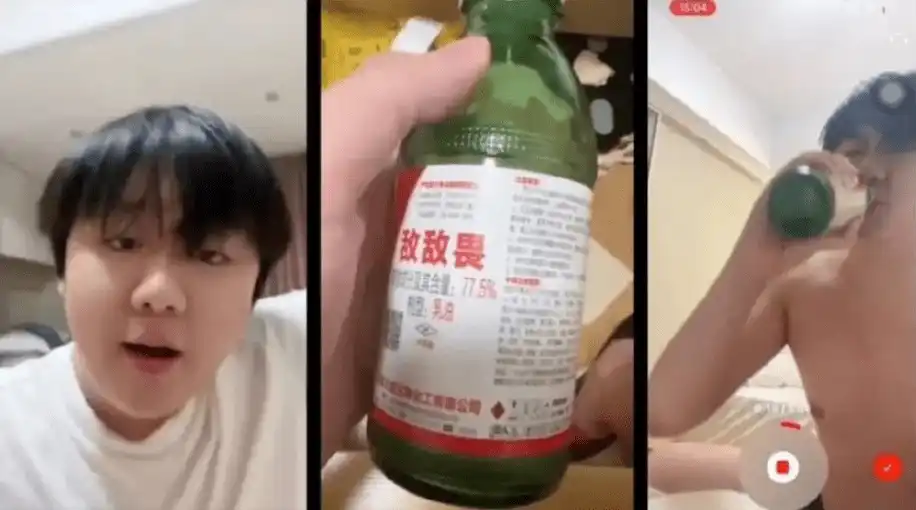 狂赚2500万后一天亏掉一半,凉兮的财富永远困在杠杆里(6) 狂赚2500万后一天亏掉一半,凉兮的财富永远困在杠杆里(6)