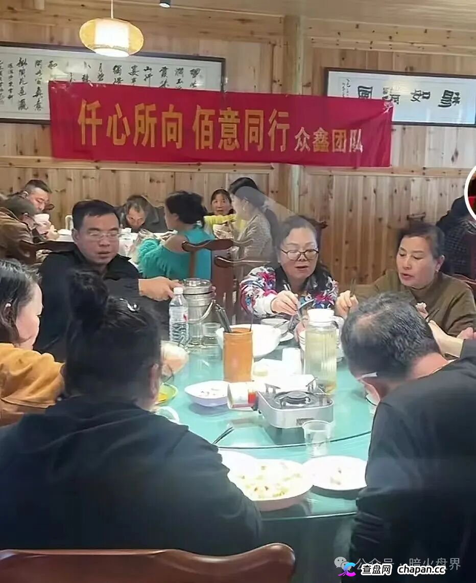 “仟佰意巴克斯BAX交易所”境外资金盘骗局，已出现大量单割，随时全线崩盘！